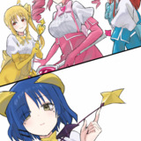 Dynasty Reader » Images